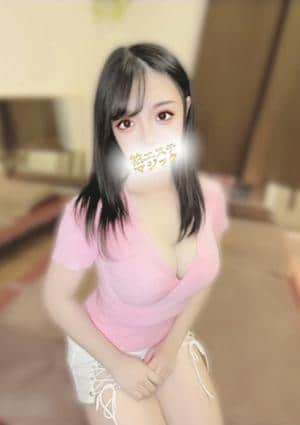みゆうの画像