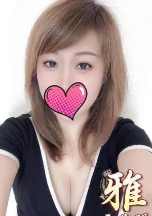 あいの画像