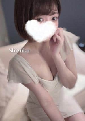 しずくの画像