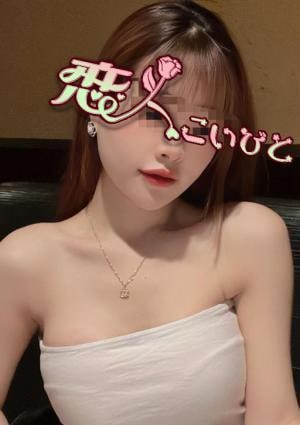 ナオの画像