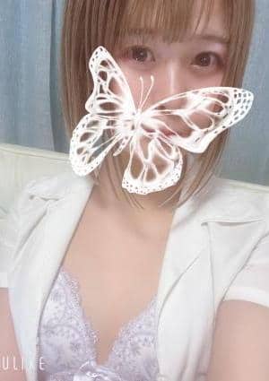 ゆずの画像