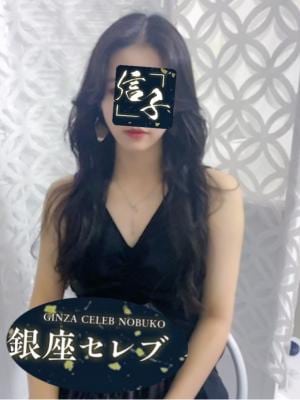 桐生るなの画像