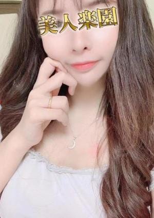 まこの画像