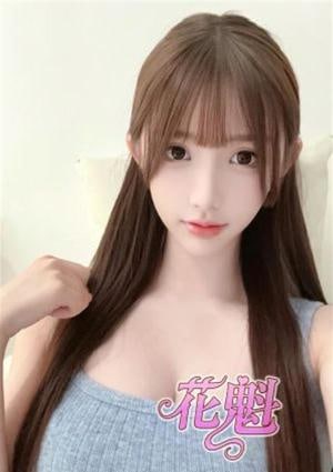 あれの画像
