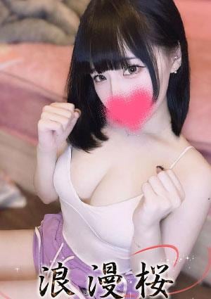 ならの画像