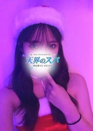 すずの画像