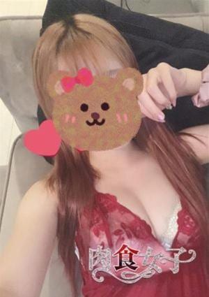 みゆきの画像