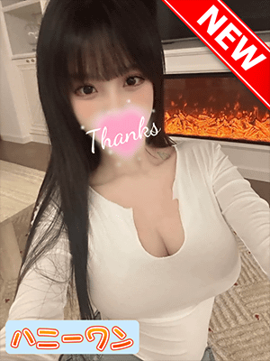 あやの画像