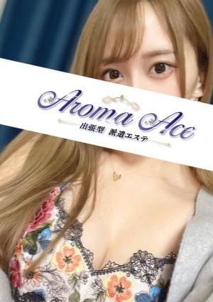 使徒みさきの画像