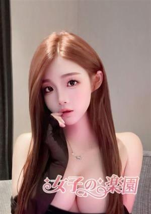 みくの画像