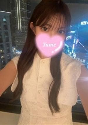 相田夢の画像