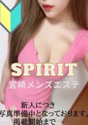 れなの画像
