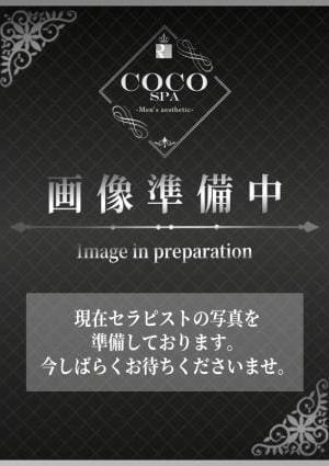 なぎさの画像