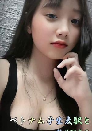 Minamiの画像