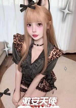 さえの画像