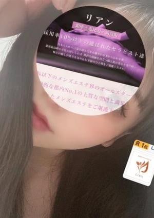 音無 響子の画像