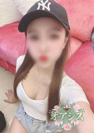 ゆかの画像