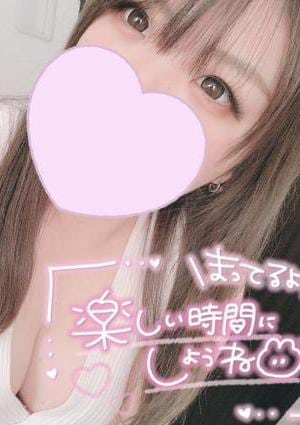 あいなの画像