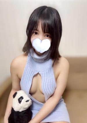 二階堂まいの画像