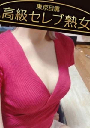 詩雪 ゆうの画像