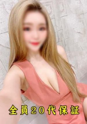 みつぎの画像