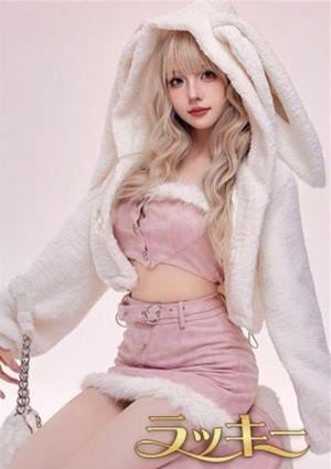 ゆりの画像
