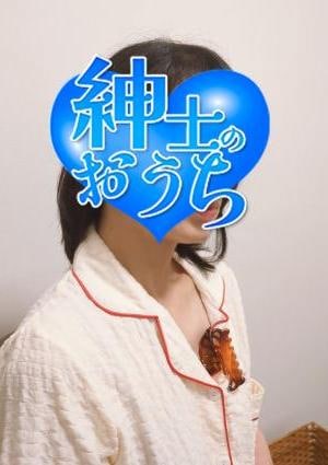 和美の画像