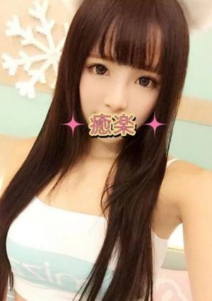 みなみちゃんの画像