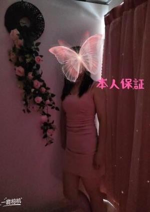 ぬかの画像