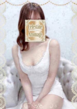 与田 ゆうきの画像