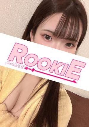かれんの画像