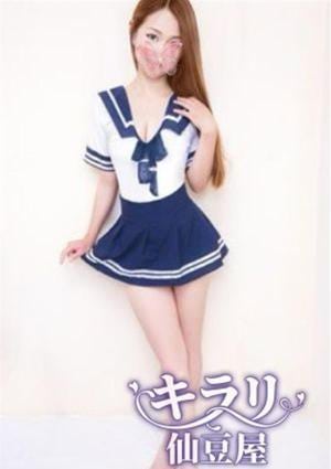 みさきの画像