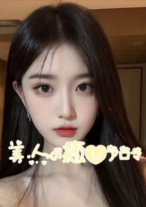 ゆりこの画像