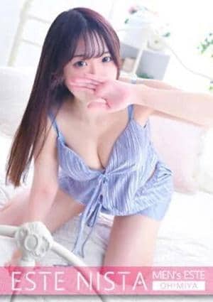 ここあの画像