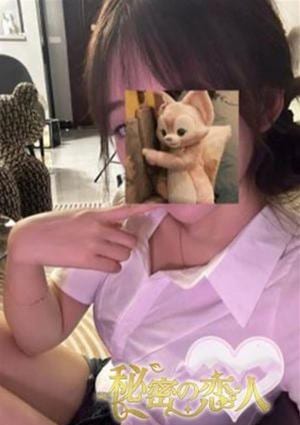 さゆりの画像