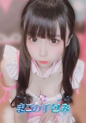 さえの画像