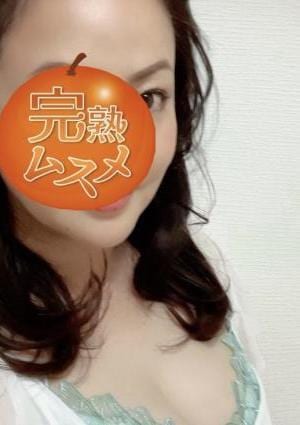ナカの画像