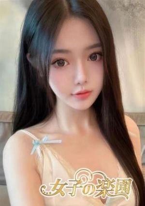 ひとえの画像