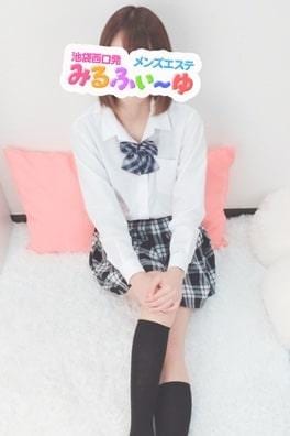 ゆずはの画像