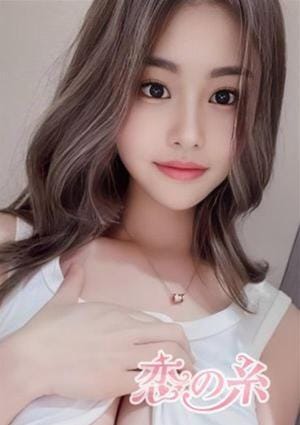りょうの画像