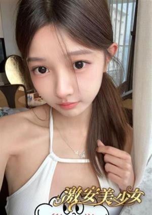かおりの画像