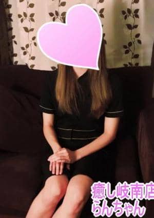 らんの画像