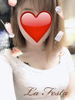 はるなの画像
