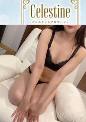 木下このみの画像