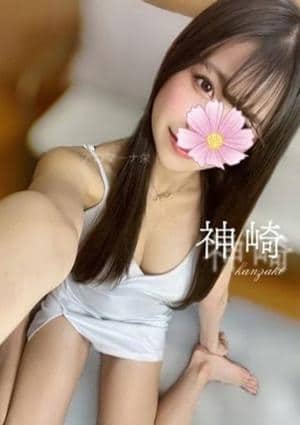 神崎★新人ランキング1位の画像