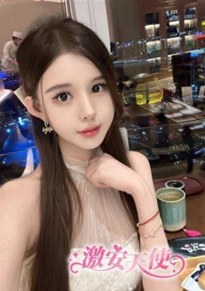 はるの画像