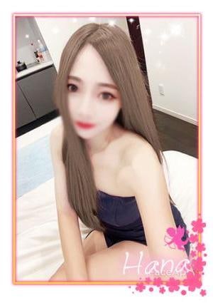 ひなの画像