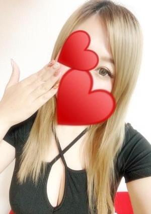 せりなの画像