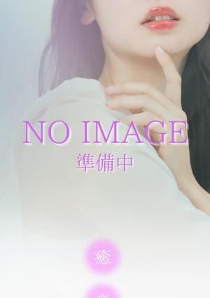 ゆきの画像