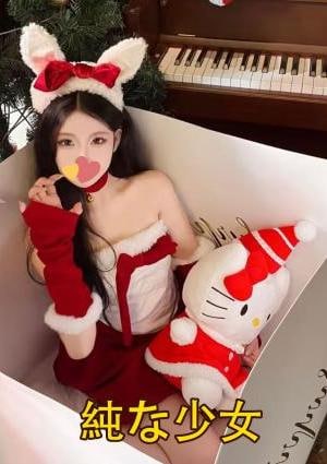 ちかの画像
